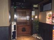 土間土間 横須賀中央店(フリーター)のアルバイト写真1