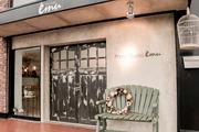 スタジオエミュ 西神戸店のパート求人