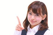 キングイーグルズ佐世保針尾店のアルバイト写真(メイン)
