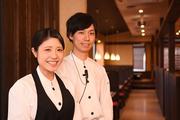 牛庵 藤沢店のパート求人