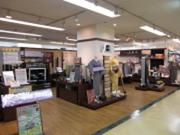 きもの京都 小手指店(パート)のアルバイト写真(メイン)