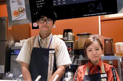 ベックスコーヒー南船橋店>