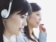 株式会社クレオス 横浜支社のアルバイト写真(メイン)