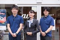 auショップ 外環河内長野店のフリーアピール、みんなの声