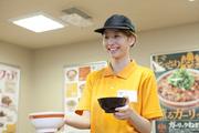 東京チカラめし ララガーデン川口店-115のパート求人
