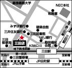 魚がし日本一 三田店の写真1