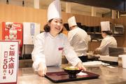 柿安 Meat Express イオンモール橿原店のアルバイト写真2