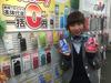 ソフトバンク 住之江のアルバイト