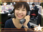 レイス株式会社のパート求人