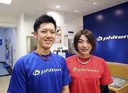 ファイテンショップ ゆめタウン広島店のアルバイト写真(メイン)