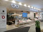株式会社オンデーズ サンエーマチナトシティ店(全国社員)のアルバイト写真1