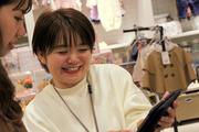 ブランシェス イオンモール鹿児島店のアルバイト写真1