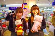 Passport ラグーナ蒲郡店のパート求人