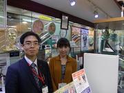 ジェムウォッチ 中日ビル店