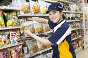ミニストップ 豊橋牛川町店のアルバイト写真3