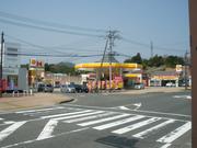 株式会社大野石油店 高屋ニュータウンサービスステーションのアルバイト写真(メイン)