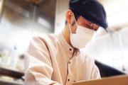 マハロダイニング 岩切店のアルバイト小写真1