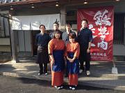 なつめや新城店のアルバイト写真1