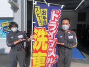 株式会社高見澤 セルフ佐久塚原SSのアルバイト小写真2