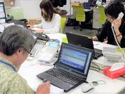株式会社工房のアルバイト写真(メイン)
