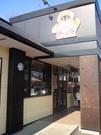 お好み焼き 道とん堀 立川店のアルバイト写真(メイン)