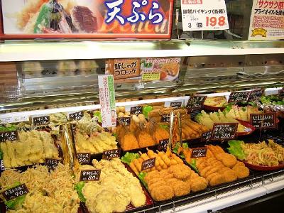 （株）ヤマナカ 小田井店>