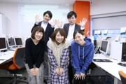 TMJ札幌CR/23772のアルバイト写真(メイン)