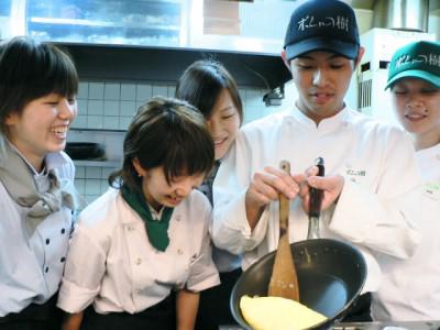 ポムドテール ララガーデンつくば店の大写真