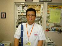 薬局 ダックス 宇治西大久保店(薬剤師)のフリーアピール、みんなの声