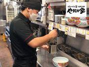 やまなか家 仙台郡山店のアルバイト写真3