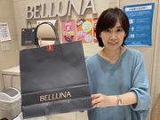 BELLUNA イオンモール与野店(短期)のアルバイト写真3