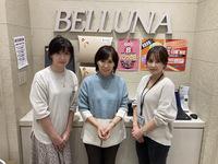 BELLUNA イオンモール与野店(短期)のフリーアピール、みんなの声