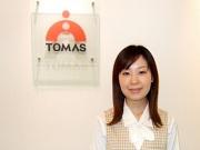 メディックTOMAS横浜校のアルバイト写真1