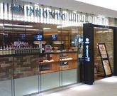 PRONTO 外苑前店のパート求人
