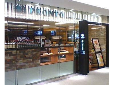 PRONTO 外苑前店の大写真