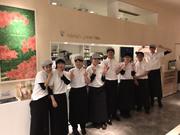 nana's green tea ピオレ姫路店(フリーター)のアルバイト写真1