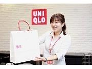 ユニクロ 中間店のアルバイト求人写真2