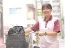 �Z���g�P�A���X�͂̃A���o�C�g