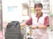 セントケア等々力のパート求人