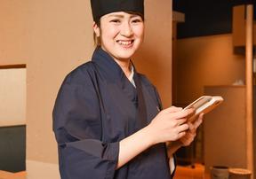 庄や・うたうんだ村 五井西口店(主婦(夫))のアルバイト写真
