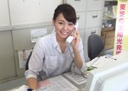 埼玉本店のアルバイト写真2