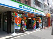 ファミリーマート+薬ヒグチ 天神橋二丁目店のアルバイト写真1
