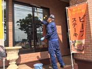 ガスト 放出駅前店(店舗巡回清掃スタッフ)<1867>のアルバイト写真1