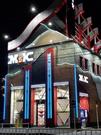 M&K 守山店(フリーター)のアルバイト写真(メイン)