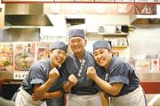 瀬戸うどん イオンタウンおゆみ野店3のアルバイト写真(メイン)
