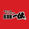 居酒屋一休 立川南口店のロゴ