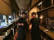 居酒屋一休 立川南口店アルバイト写真