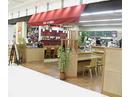 京都小川珈琲 カナート西神戸店のアルバイト
