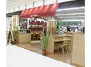 珈琲の薫り高い職場であなたも珈琲職人を目指しませんか!?(兵庫県神戸市)