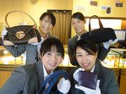 ブローバル北花田店のパート求人
